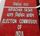 Election Code ends in AP