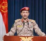 Houthis claim attacks against 2 commercial vessels in Red Sea