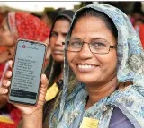 3-fold jump in EPFO pensioners submitting facial scan-based Digital Life Certificate via smartphones