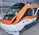 Vande Bharat Express: Average Speed Decreases, Here’s Why