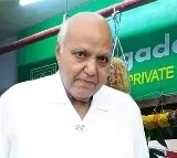 Ramoji Rao Passesaway