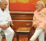 Narendra Modi Pay Tribute Ramoji Rao