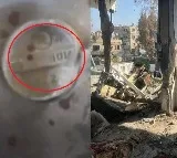 Missile remains found in Gaza refugee camp bear Made in India label