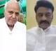 Raghu Rama Krishna Raju Paying Tribute to Ramoji Rao on Twitter