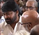 Chiranjeevi condolence for Ramoji Rao death