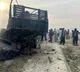 7 security personnel injured in blast in Pakistan