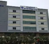 APMDC Office Seized by Police