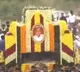 Ramoji Rao Last Rites