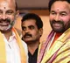 Kishan Reddy and Bandi Sanjay to get Union minister positions says Sources