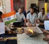 Indian cricket fans performed Hawan and Pooja for win against Pakistan