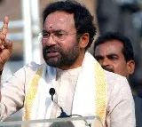 Kishan Reddy takes oath as Union Minister
