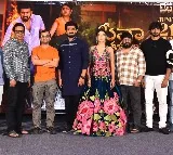 ‘సీతా కళ్యాణ వైభోగమే’ సినిమాను థియేటర్లో చూసి ఆదరించండి.. ట్రైలర్ లాంచ్ ఈవెంట్‌లో హర్షిత్ రెడ్డి
