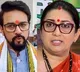 Key leaders who are dropped from modi cabinet