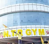 YSR gym in Guntur NTR stadium changed as NTR gym