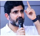 Nara Lokesh Serious Warning To Former CM YS Jagan