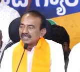 Etala Rajendar meets Amit Shah