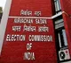 Election Commission announces by poll dates for 7 states