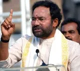 Kishan Reddy says there is no power cuts in India after modi