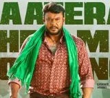 Kannada superstar Darshan, 10 others detained in murder case