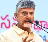 Amaravati is the Capital of Andhra Pradesh: Chandrababu