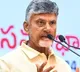 Amaravati is the Capital of Andhra Pradesh: Chandrababu