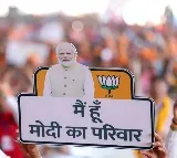 PM Modi requests supporters to remove 'Modi Ka Parivar' from social media profiles