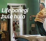 సరికొత్త లోగో మరియు సరికొత్త బ్రాండ్ క్యాంపెయిన్ 'లైఫ్ బనేగీ హులా హులా'తో సరైన గుర్తింపును కోరుకుంటున్న కర్లాన్