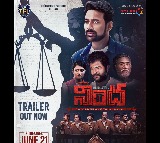 సమాజాన్ని ప్రశ్నించేలా, తట్టిలేపేలా వరుణ్ సందేశ్ 'నింద' ట్రైలర్