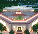 Special 8 day Parliament session from June 24