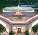 Special 8 day Parliament session from June 24