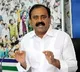 Bhumana Karunakar Reddy resignation accepted