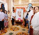 Revanth Reddy went to Ramoji Film City