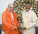 Amit Shah reaches Chandrababu home