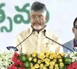 Chandrababu Naidu Sworn in as AP Chief Minister for Fourth Term