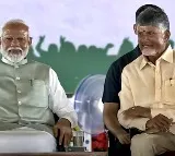 Rajinikanth, Chiranjeevi among galaxy of stars at Chandrababu Naidu’s swearing in