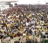 Chandrababu will take oath shortly