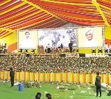 Celebrities Arrived to Attend Chandrababu Naidu oath ceremony