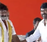 Nandamuri Balakrishna Invites Megastar Chiranjeevi on Stage