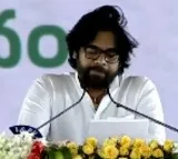 Pawan Kalyan Oath