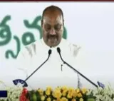 Kinjarapu Atchannaidu take oath