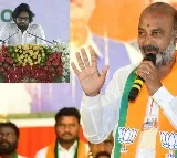 Bandi Sanjay hails Pawan Kalyan on his oath taking as AP minister