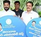 Telangana TET 2024 Results Released