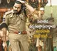 Ustaad Bhagat Singh Movie New Poster Released