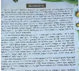 Telangana may recall textbooks with foreword thanking 'CM KCR'