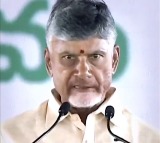 My vision is to make Andhra Pradesh zero-poverty state: CM Naidu