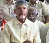 AP CM Chandrababu Press Meet AT Tirumala