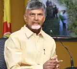 Chandrababu Naidu