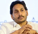 YS Jagan Sensational Decision 