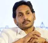 YS Jagan Sensational Decision
