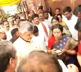 CM Chandrababu visits Kanakadurga temple in Vijayawada